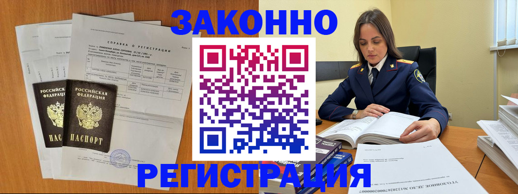 форма 3 в Эртили