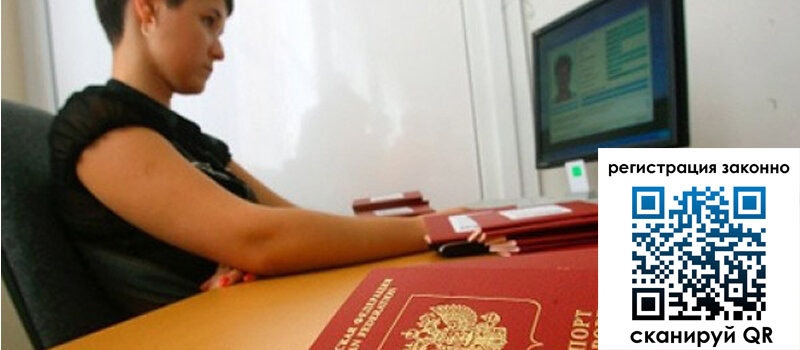 форма 3 в Эртили форма 3 в Эртили